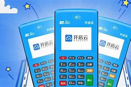 房县POS机办理